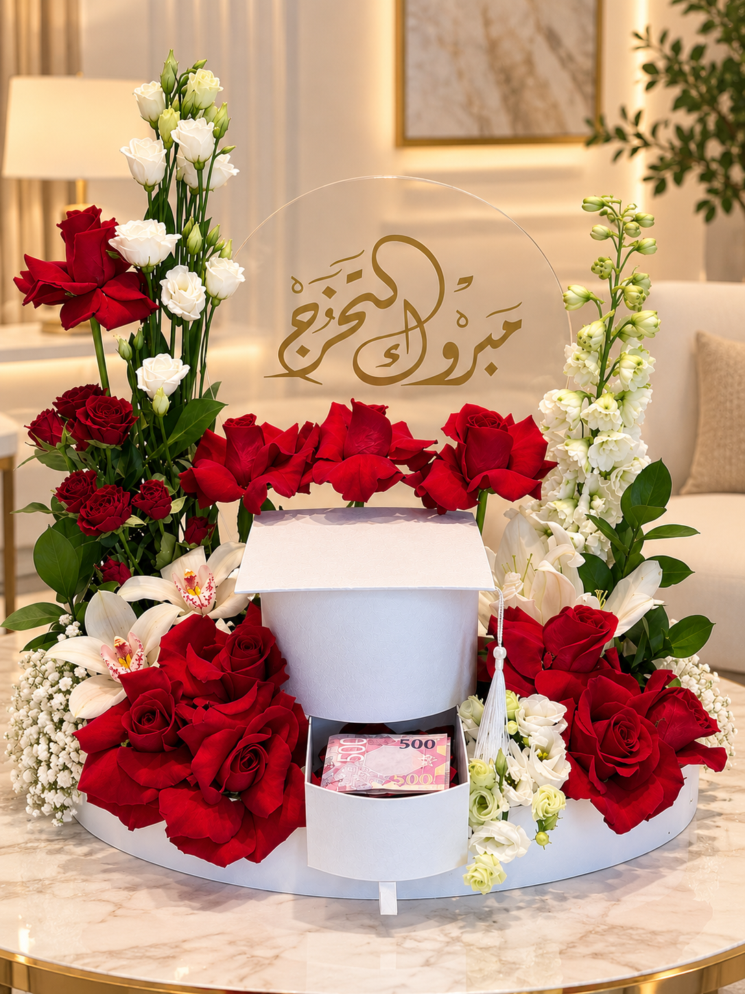 graduation arrangement 